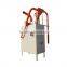 1Ton/Hour high efficency lucao soybean cleaning machine/soybean peeler price