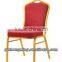 Modern Red Fabric Stacking Banquet Hotel Chair D-001                        
                                                Quality Choice