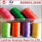 China supplier colorful pp twine/rope