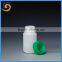 60ml plastic diagnostic reagent bottle