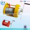 Portable small electric winch, 12v electric winch motor/mini winch