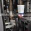 paper cup making machine, cup paper machine, paper-cup-making-machine-prices