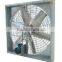 hanging cowhouse fan,cowhouse ventilation fan,cow house cooling fan