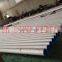 Seamless tubes 1.4589 X5CrNiMoTi15 2