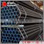 astm a335 p11 seamless steel pipe