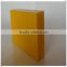 TANGYIN plate/industrial UHMWPE SHEET