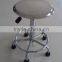 esd plastic foot chair