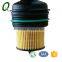 OEM car oil filter PF457G
