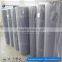 PP non woven landscape fabric