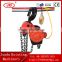 heavy duty electric crane DHS type 10t 15t 20t capacity 6M low price electric chain hoist with steel hook