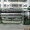 2014 fully automatic non-woven hot rolling making machine
