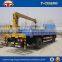 factory sale SQ4SA2 swivel arm small boat crane for port with ISO9001 certification