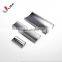 Permanent Motor Rare Earth Magnet, Customized ARC Magnet, Hybrid Car Magnet, Electric Vehicle Magnet, HEV Tile Magnet
