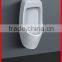 Popular china wall hang bathroom sanitary urinal X-1720