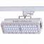 LM-79 CE RoHS Approval Super Bright 4000Kelvin 50W LED Track Light