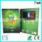 2016 cheap advertising 7 inch customized video brochure