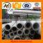 S32550 duplex stainless steel pipe