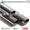 China Professional 304 304L 316L Stainless Seamless Steel Pipe
