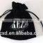 hot sale balck jewelry bag velvet gift bags for jewelry