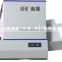 NHII optical mark recognizer OMR S50FBSA double sides scanner for school and university