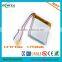 low price rechargeable 300mah small battery 3.7v for toys
