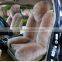 2016 New Merino Sheepskin Cushions Fur Sheepskin Auto Seat Cushion winter