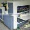 High Performance Paper Cup Die Cutting Machine