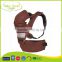 BC-21A all seasons comfortable multifunctional carrier baby sling carrier 2016