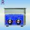 Heating ultrasonic cleaner