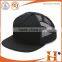 High quality foam and mesh cap trucker net cap printed logo