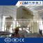 Precipitated Calcium Carbonate Production Line plant, PPC Processing Machine, PPC Manufacturing Plant