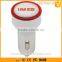 12-24V usb car adapter dual usb output with multi-protection