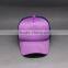 PROMOTIONAL FOAM MESH TRUCKER CAP