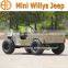 Bode quality assured gas 150cc mini jeep willys for kids adults