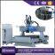 China 1325 3d atc cnc wood machine , automatic door engraving router cnc with vacuum table