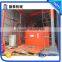 Head shot blasting machine/dish head shot blaster/cleaning dust removal equipment