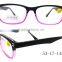 High quality optic distribution frame price,fashion optic glasses for women