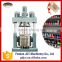 2015 New high speed disperser for ink