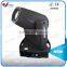 16 facet Prism with Teapezim prism Sky Beam Spot Wash 3 in 1 Moving Head 350w 16R Beam Light