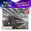 API 5L carbon steel tube8
