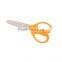 Stainless Steel Safety School Student Scissors(SS08)