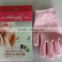 Wholesale Custom Skin Care Product Foot Care Hand Care Spa Silicone Gel Socks&gel Gloves