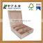 small product custom real wood tea packaging boxes,tea storage wood box