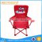 Hot sale cute best beach chairs for kids, cheap beach chairs