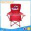 Hot sale cute best beach chairs for kids, cheap beach chairs