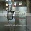 ZJR-5/10 Vacuum Emulsifying Lab High Shear Mixer Machine