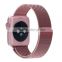 milanese wrist band for apple watch,mesh band for iwatch