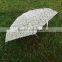 Promotional Clear Umbrella