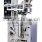 YL-320 automatic sugar packaging machine for sugar/sugar sachet packing machine