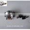 Ignition switch motorcycle ignition sets